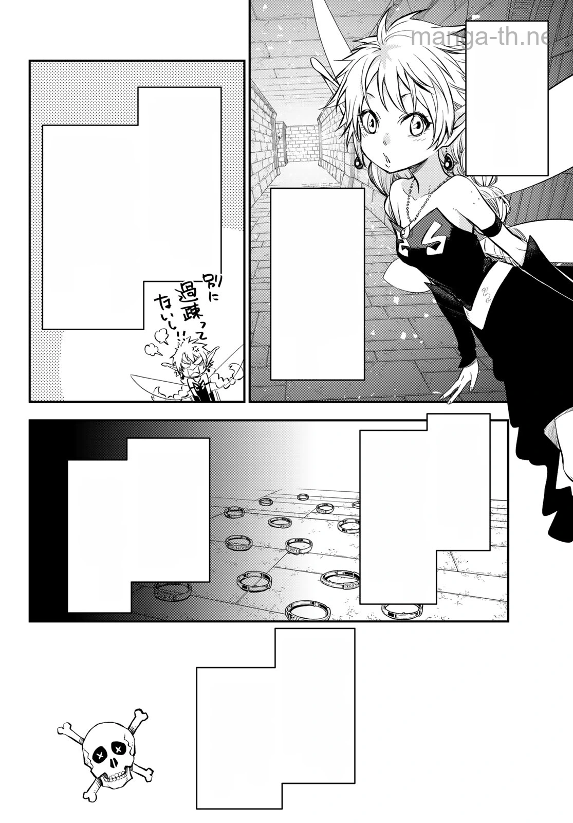 Tensei Shitara Slime Datta Ken หน้า 10