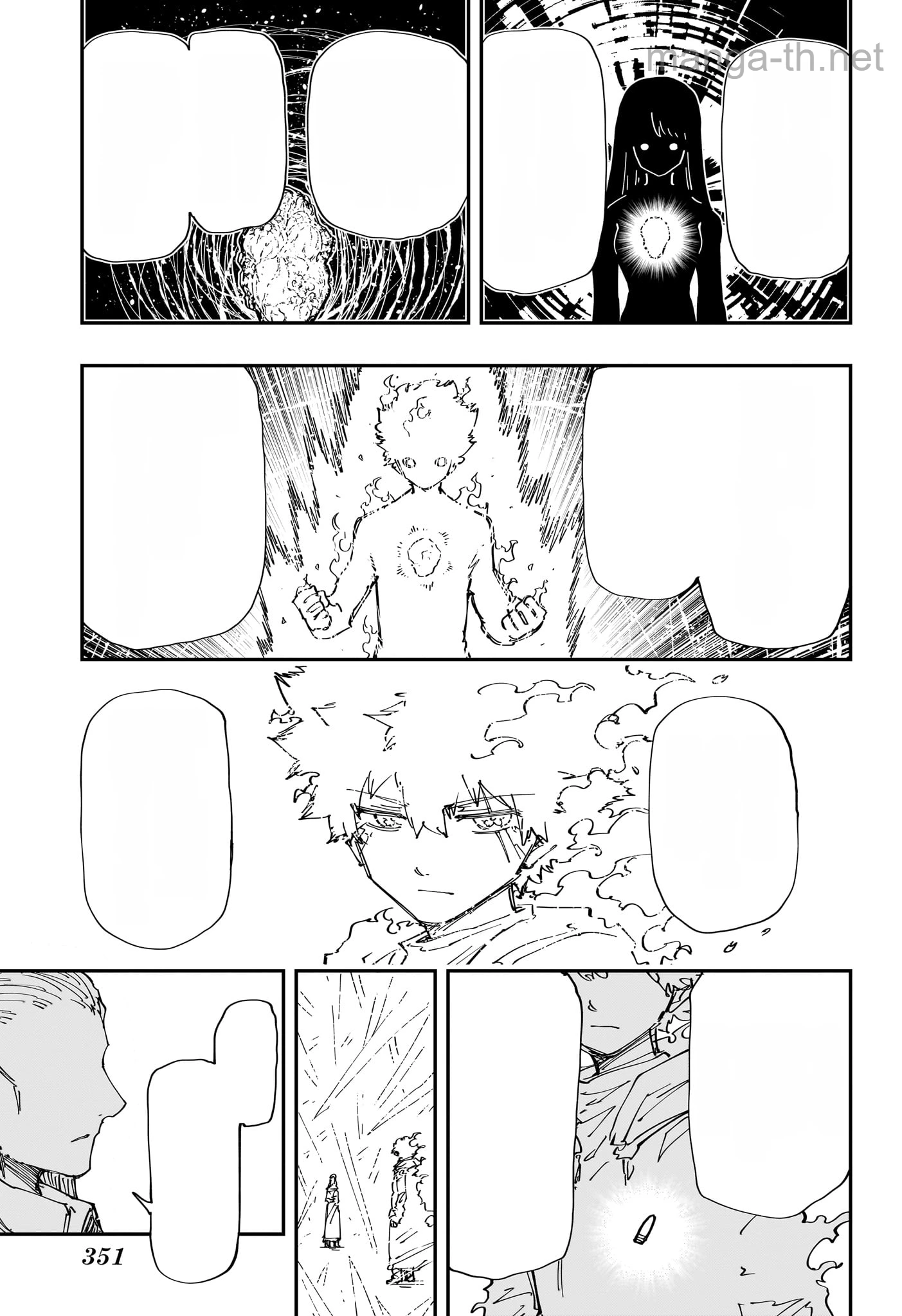 Yozakura-san Chi no Daisakusen หน้า 9
