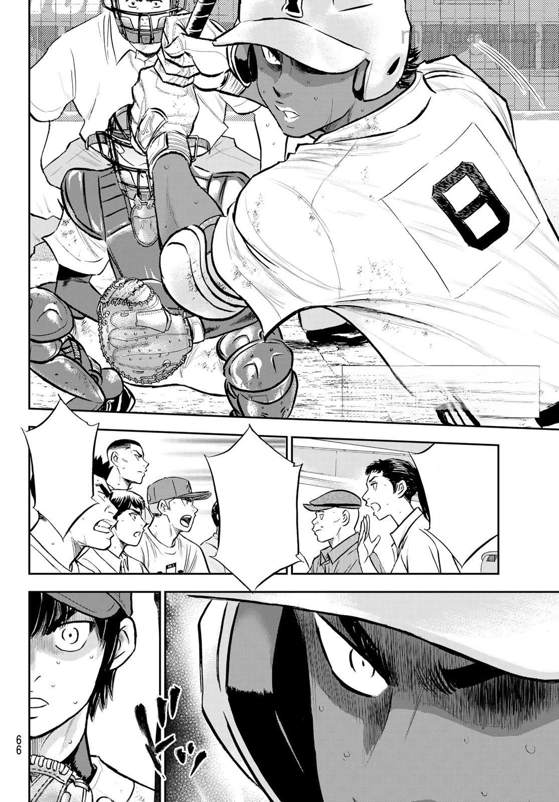Daiya no A – Act II หน้า 2