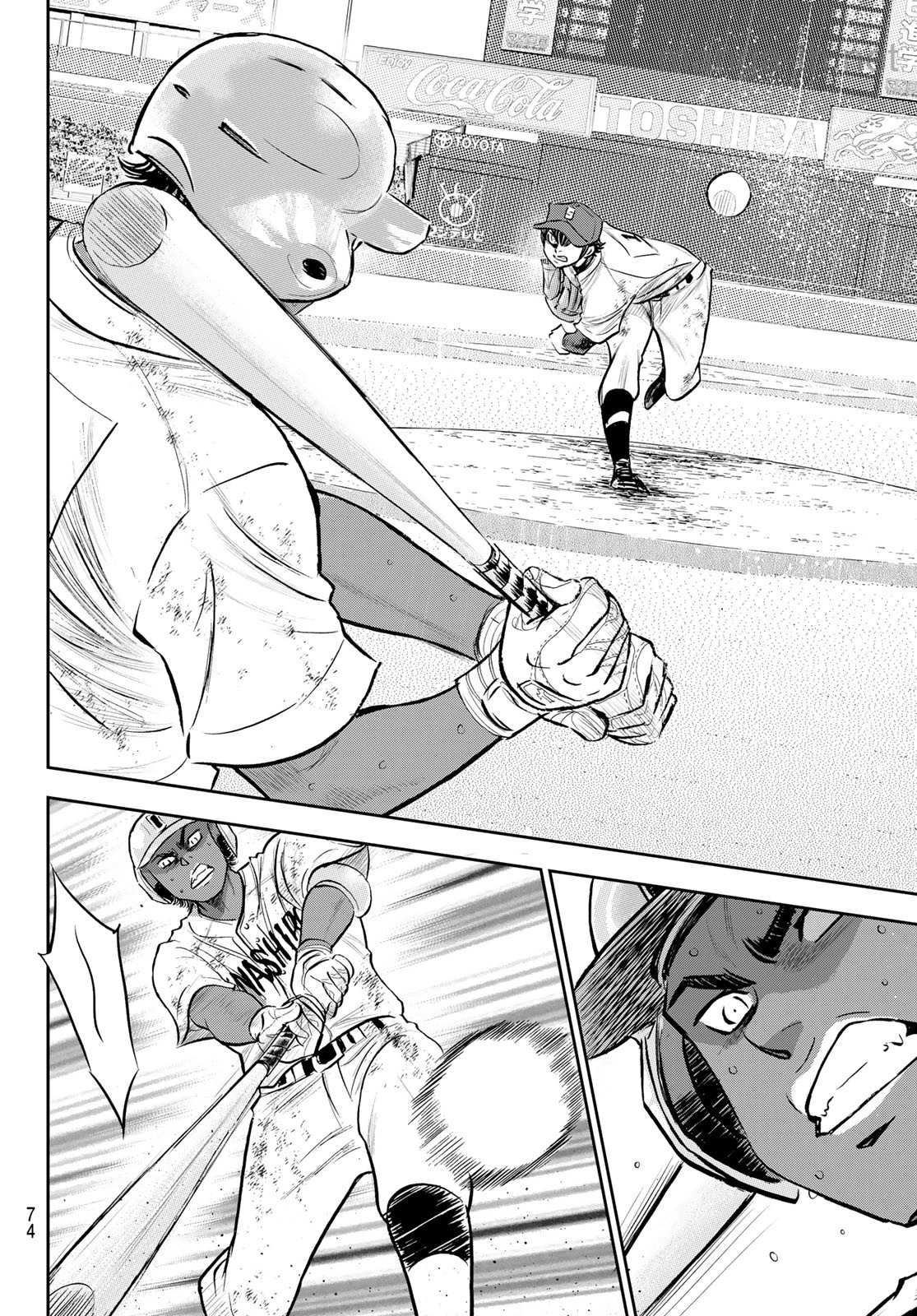 Daiya no A – Act II page 10