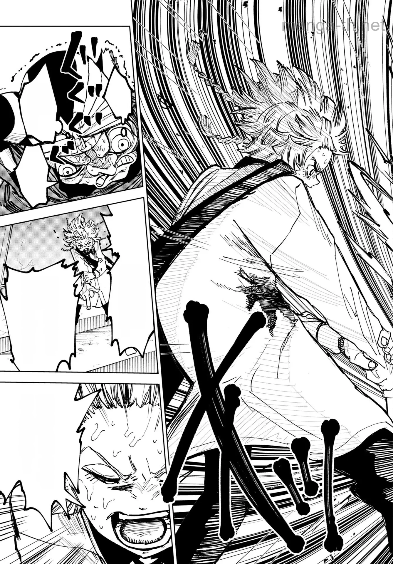 Shuiro no Kamen หน้า 3