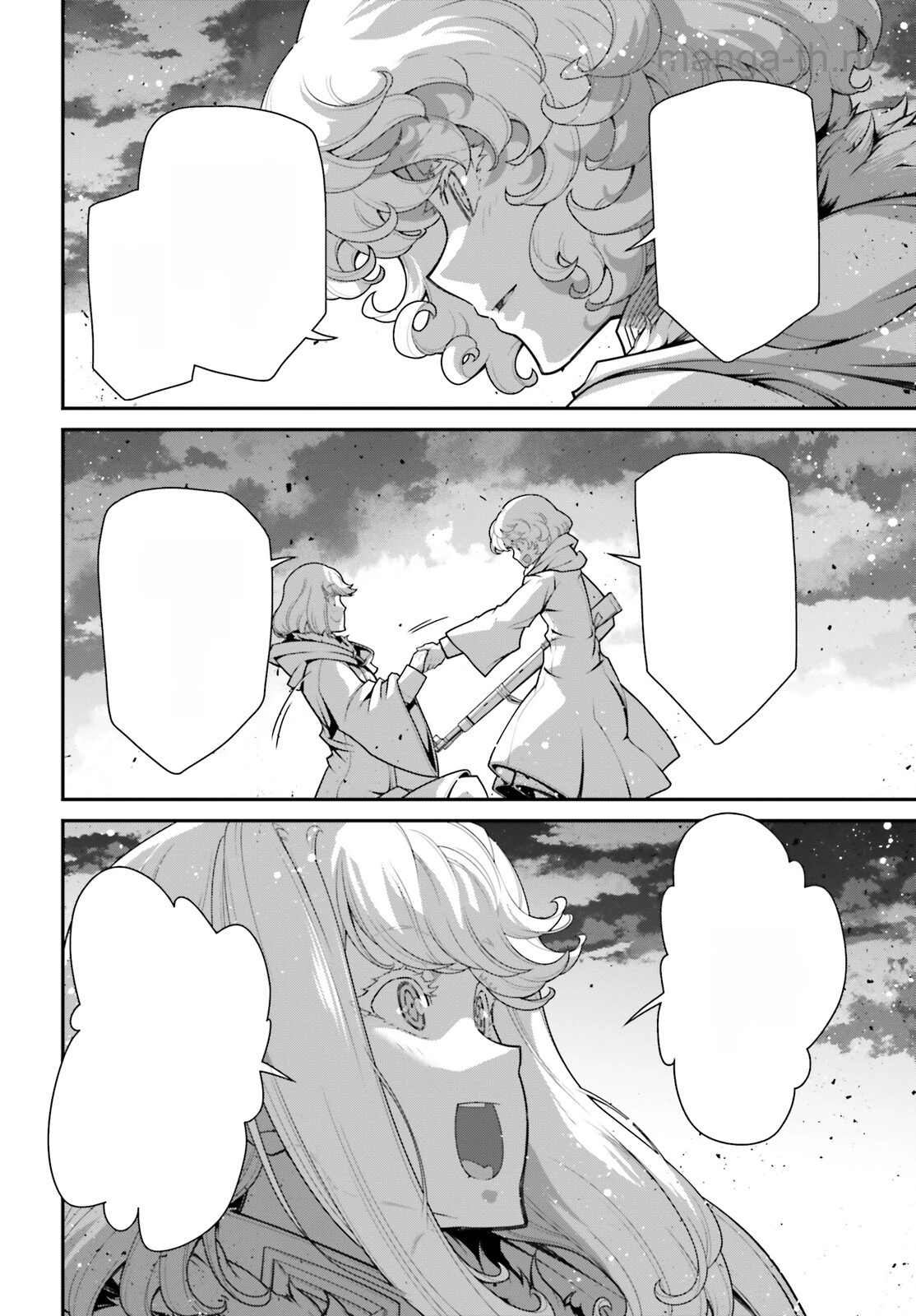 Youjo Senki หน้า 4
