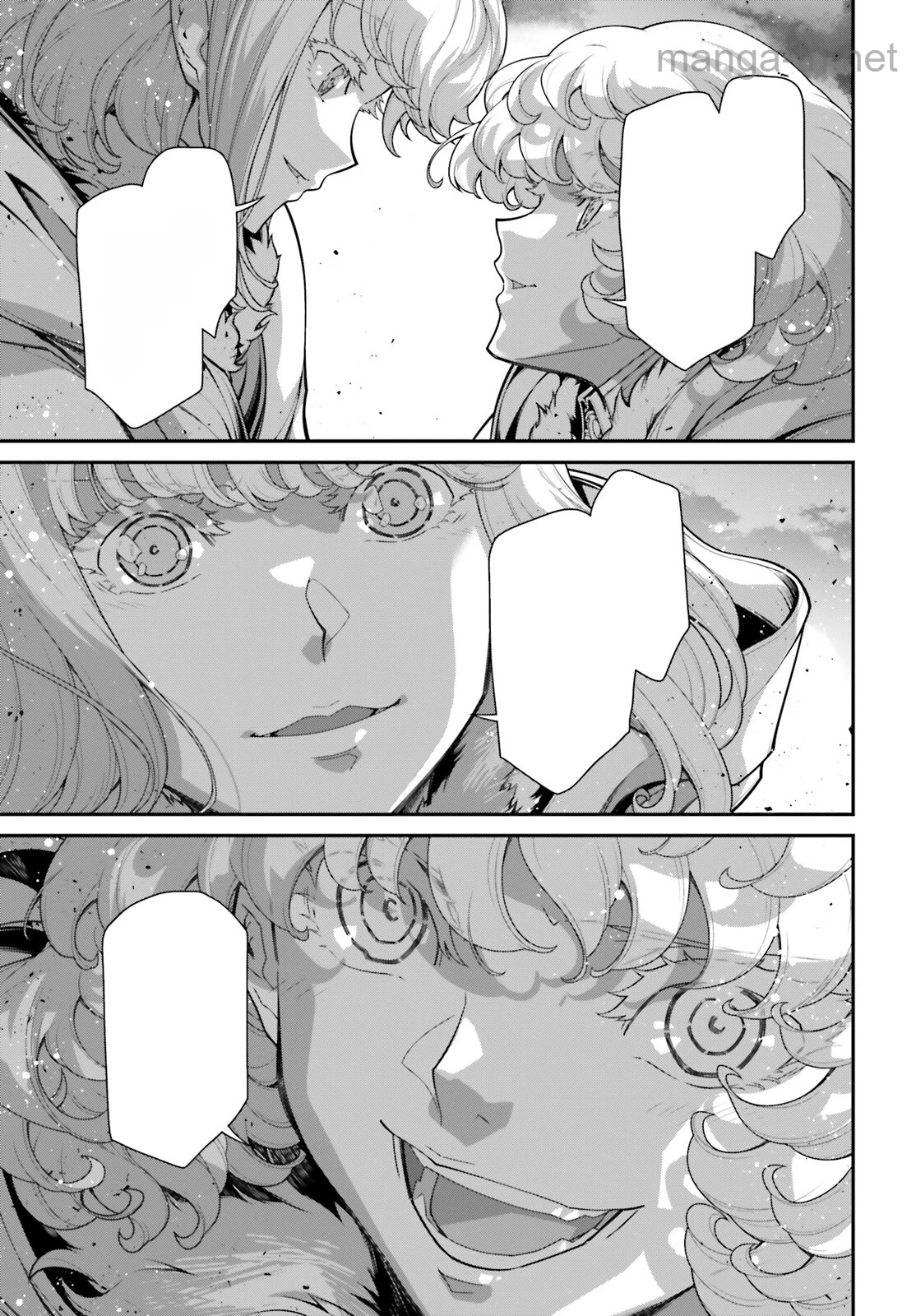 Youjo Senki หน้า 5