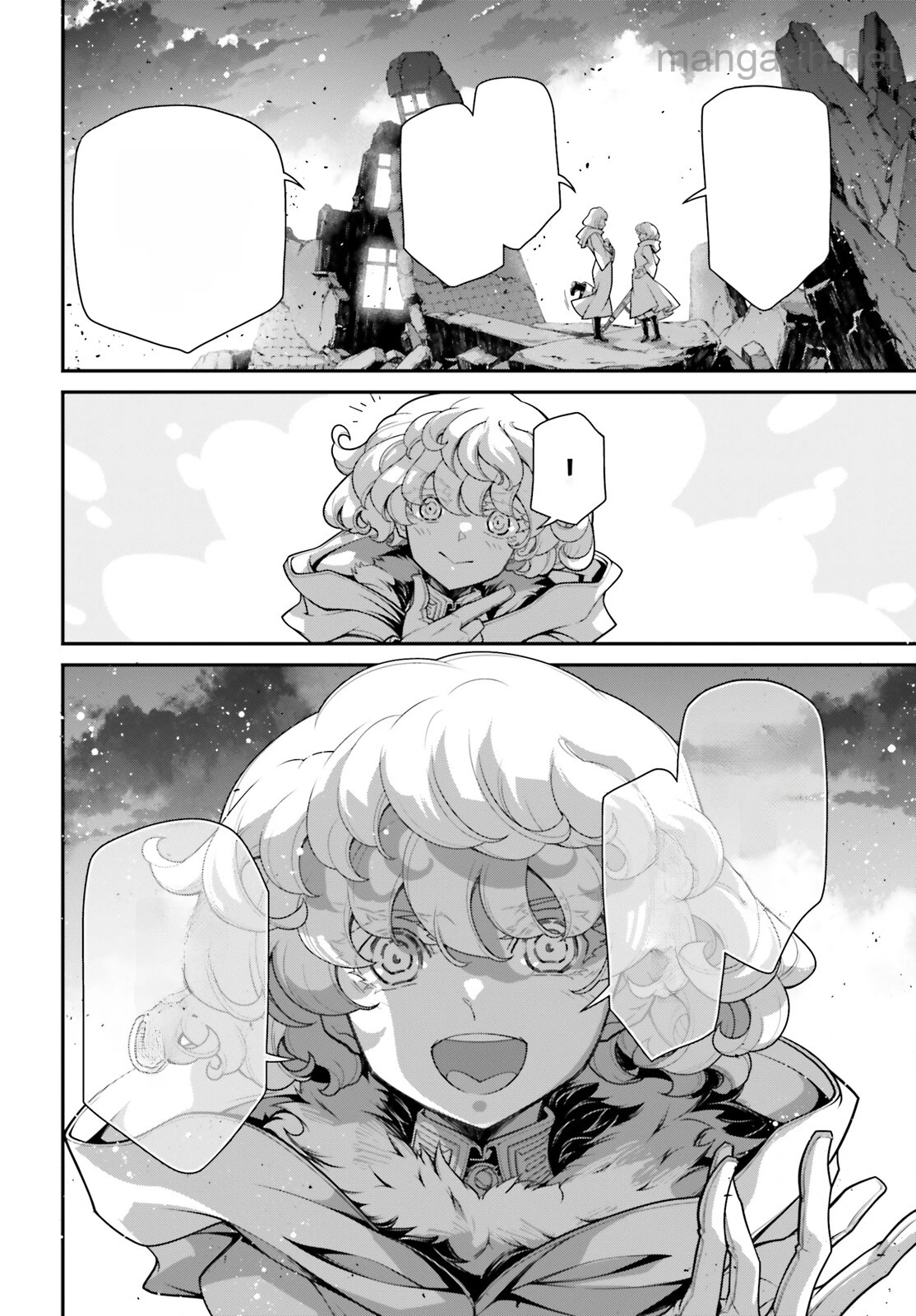 Youjo Senki หน้า 8