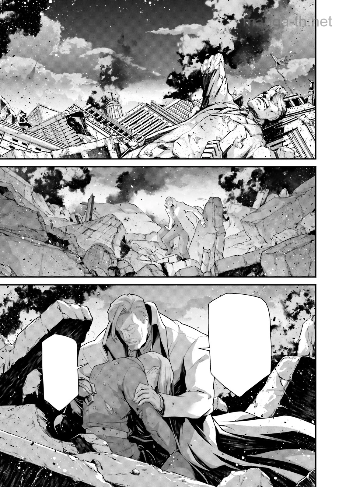 Youjo Senki หน้า 9