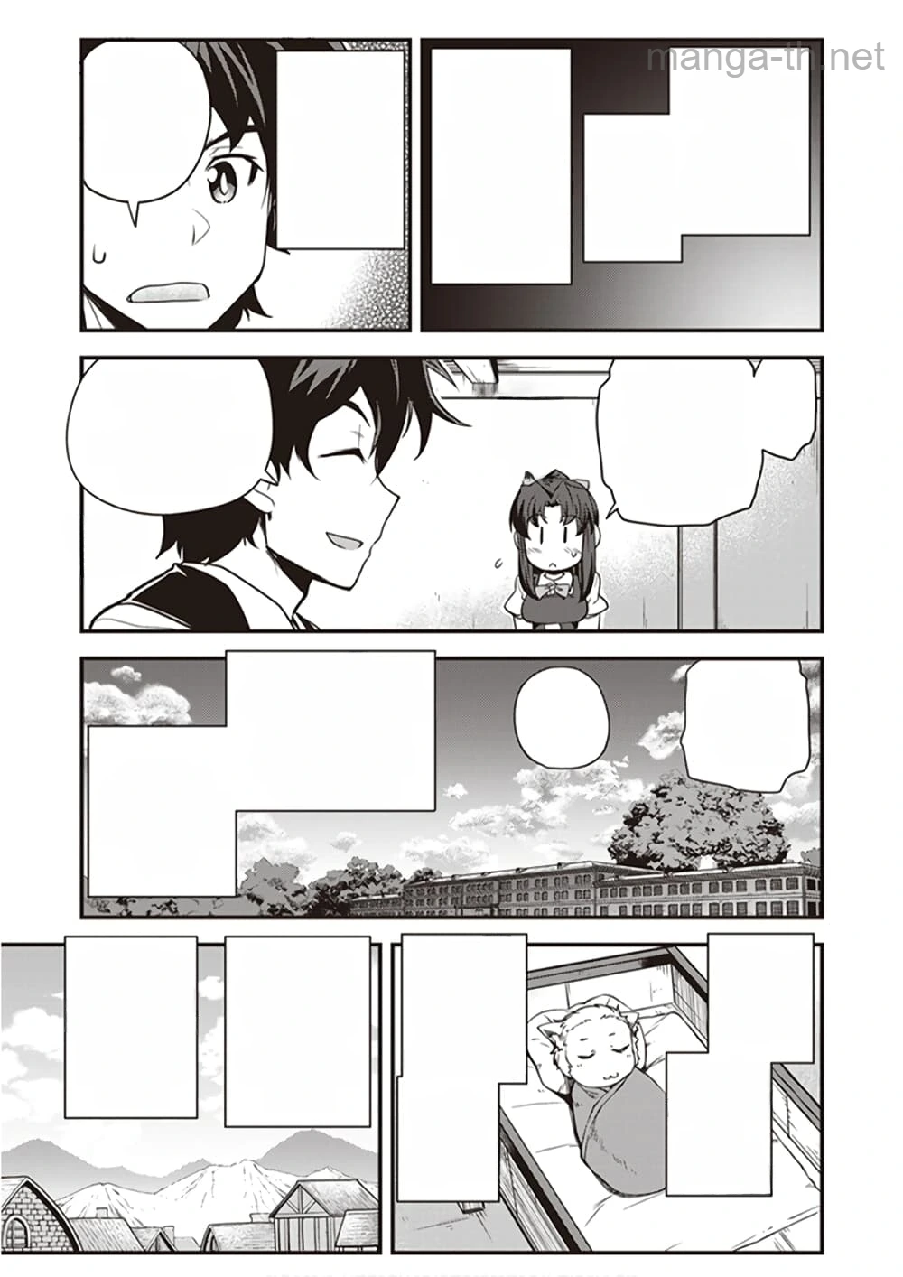 Isekai Nonbiri Nouka หน้า 3