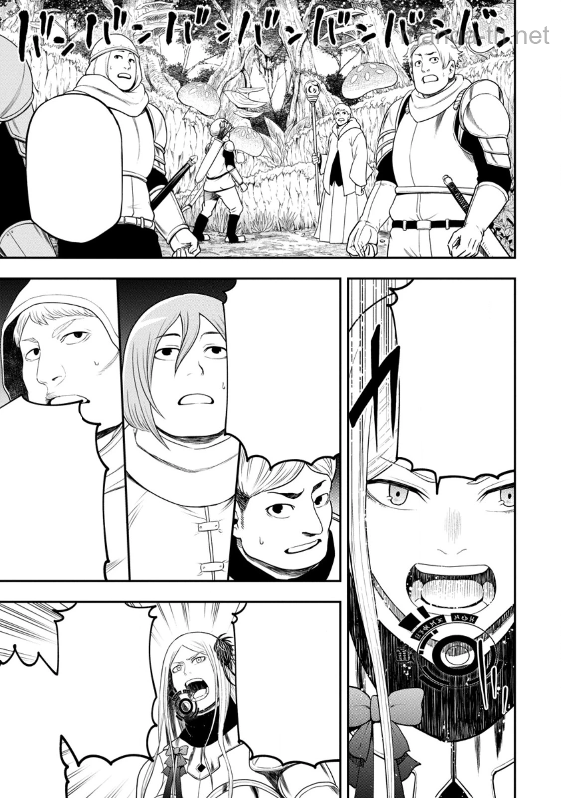 Zatsuyou Fuyojutsushi ga Jibun no Saikyou ni Kidzuku made หน้า 1