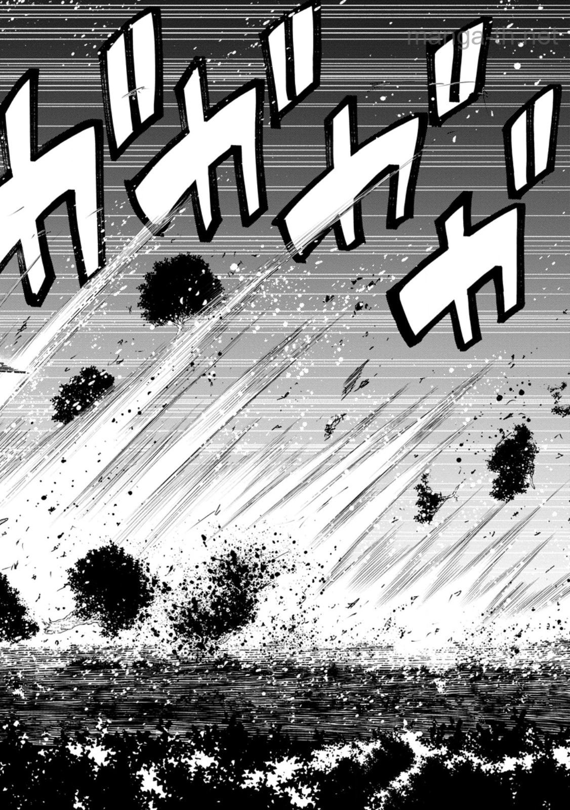 Zatsuyou Fuyojutsushi ga Jibun no Saikyou ni Kidzuku made page 8
