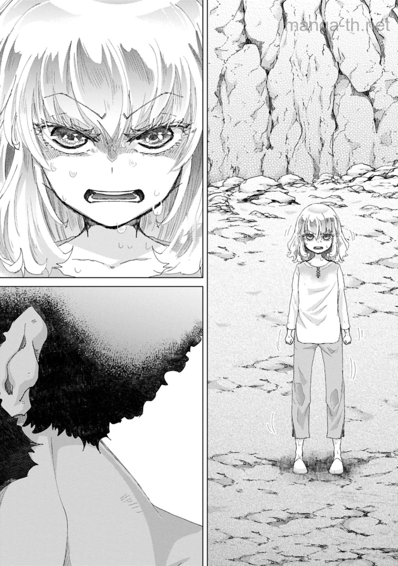 Yuukyuu no Gusha Asley no, Kenja no Susume หน้า 2