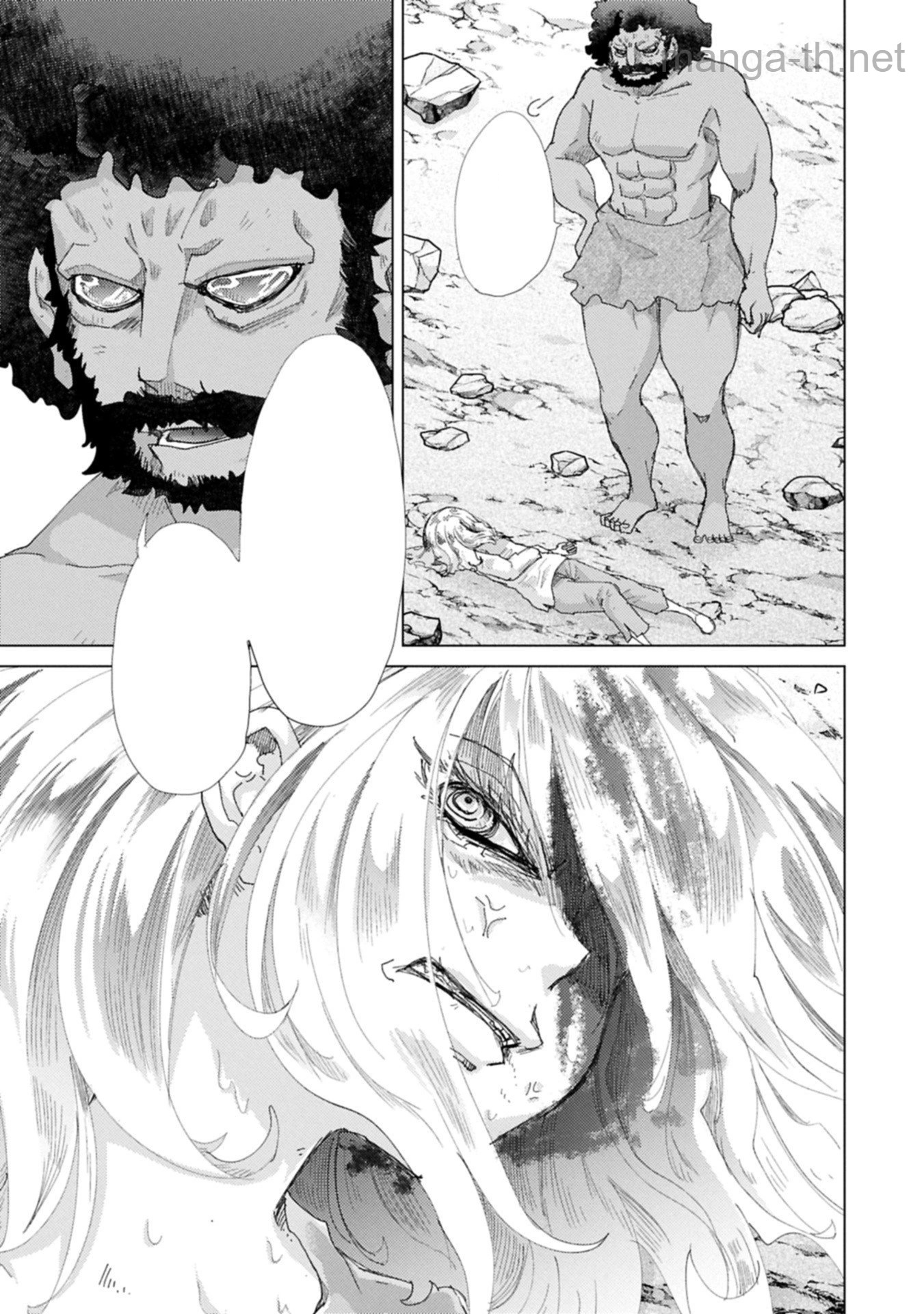 Yuukyuu no Gusha Asley no, Kenja no Susume หน้า 9