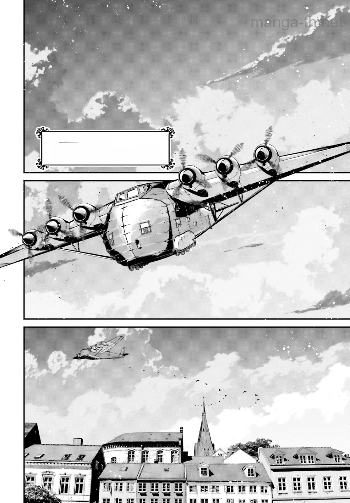 Youjo Senki หน้า 6