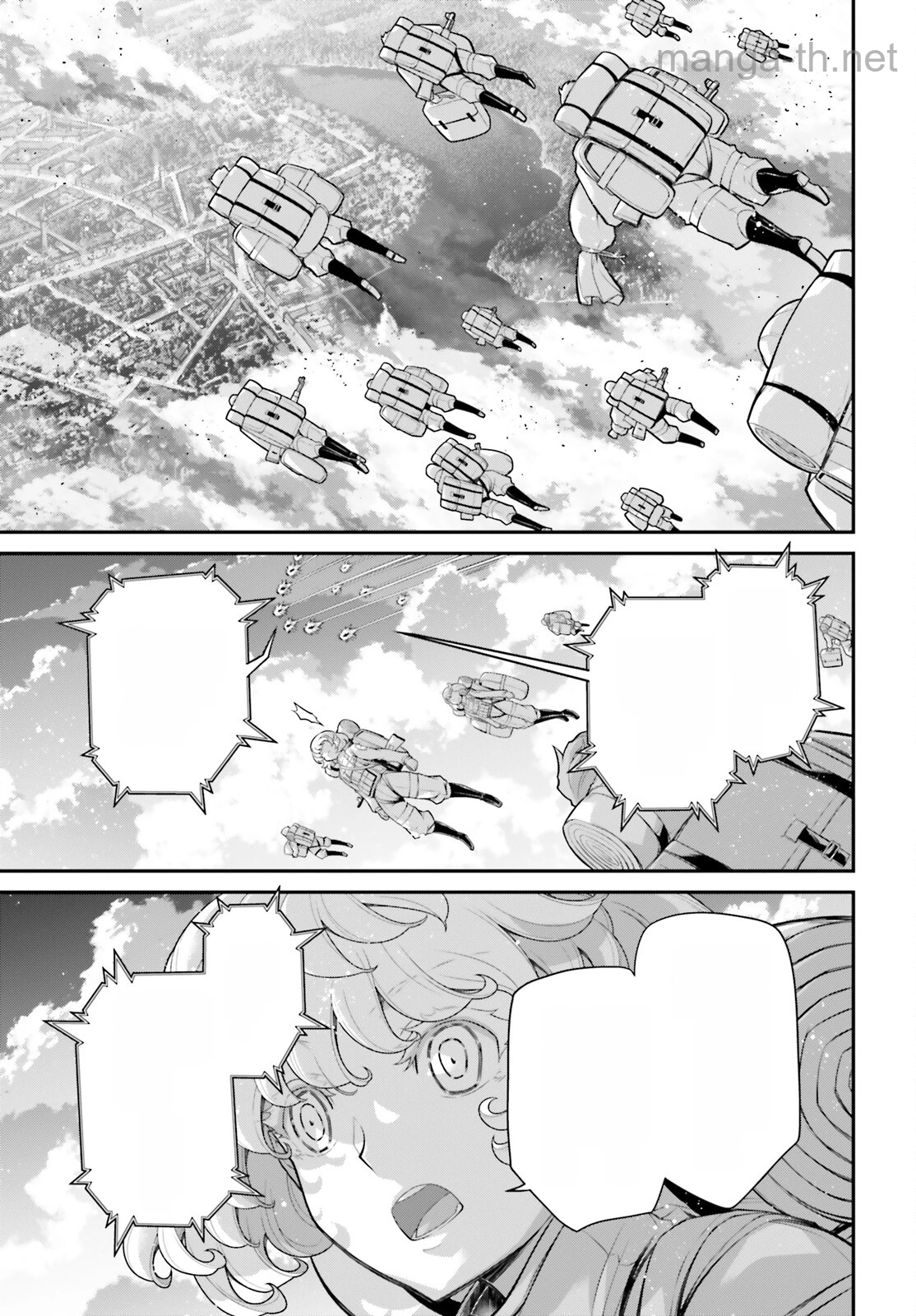 Youjo Senki หน้า 7