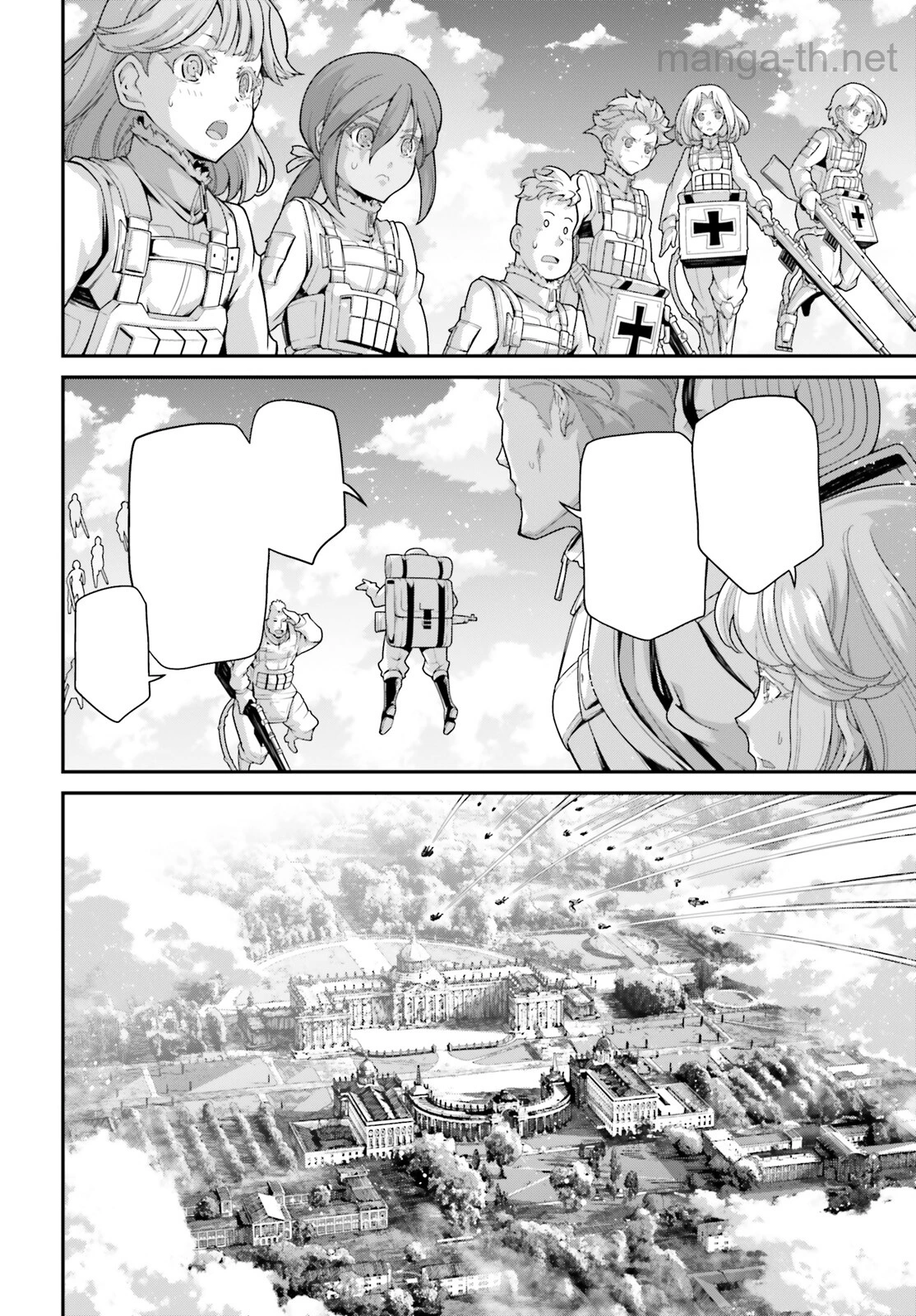 Youjo Senki หน้า 10