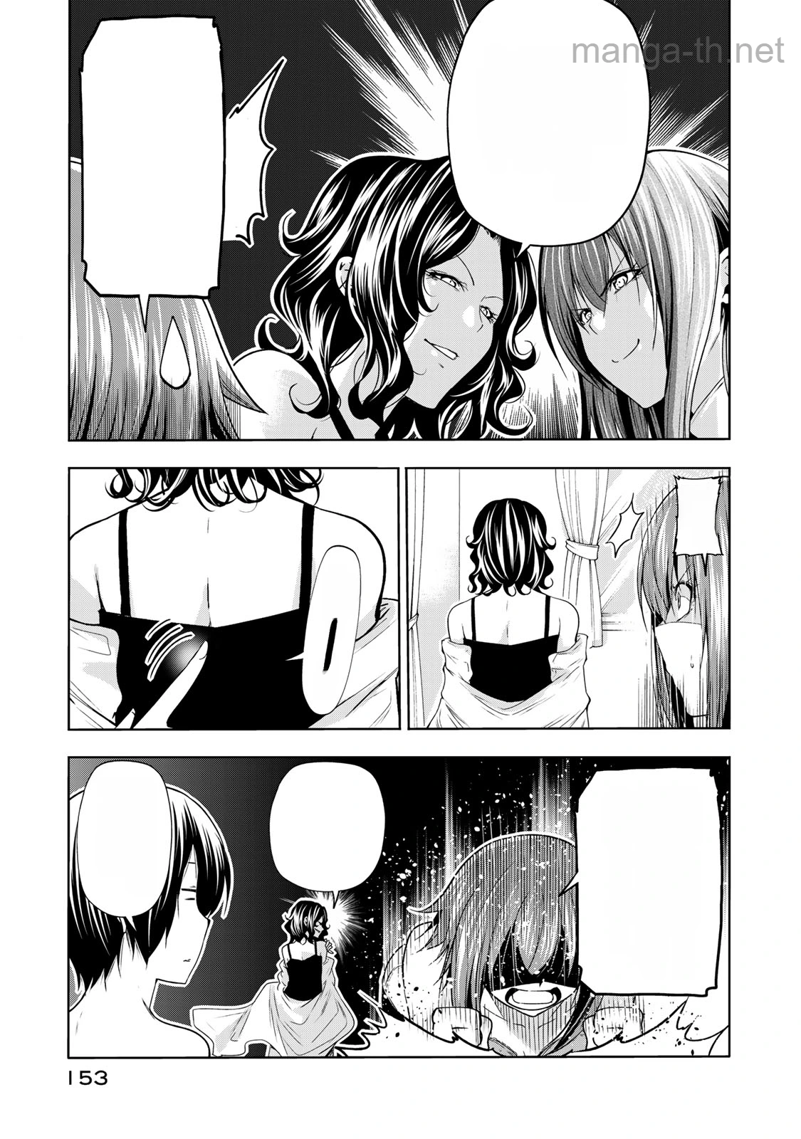 Grand Blue หน้า 7