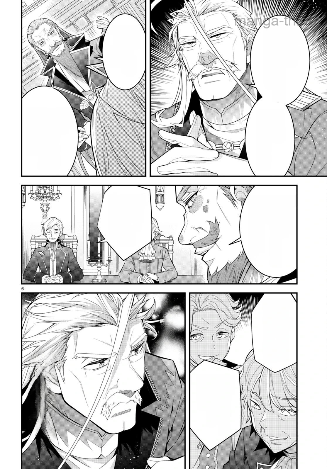 Otomege Sekai wa Mob ni Kibishii Sekai desu หน้า 6