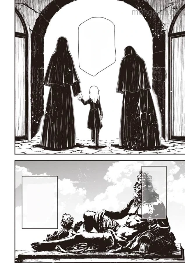 Youjo Senki หน้า 4