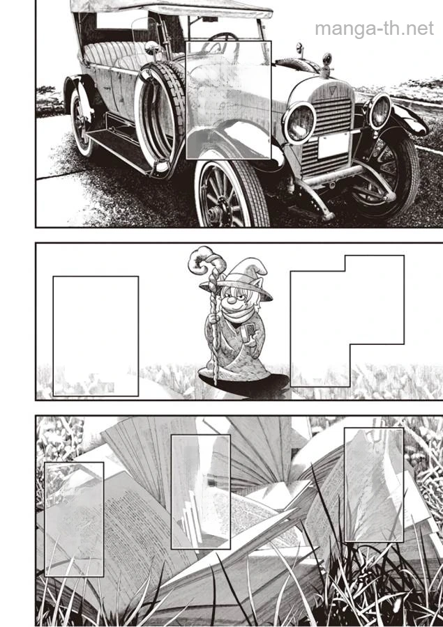 Youjo Senki หน้า 10