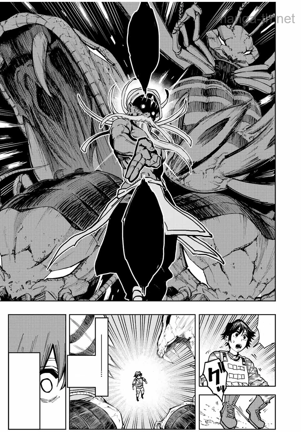 Hyouken no Majutsushi ga Sekai o Suberu – Sekai Saikyou no Majutsushi de Aru Shounen wa, Majutsu Gakuin ga Nyuugaku Suru หน้า 4