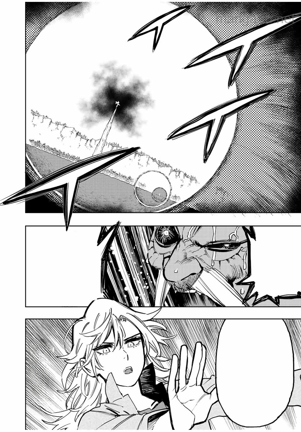 Hyouken no Majutsushi ga Sekai o Suberu – Sekai Saikyou no Majutsushi de Aru Shounen wa, Majutsu Gakuin ga Nyuugaku Suru หน้า 9