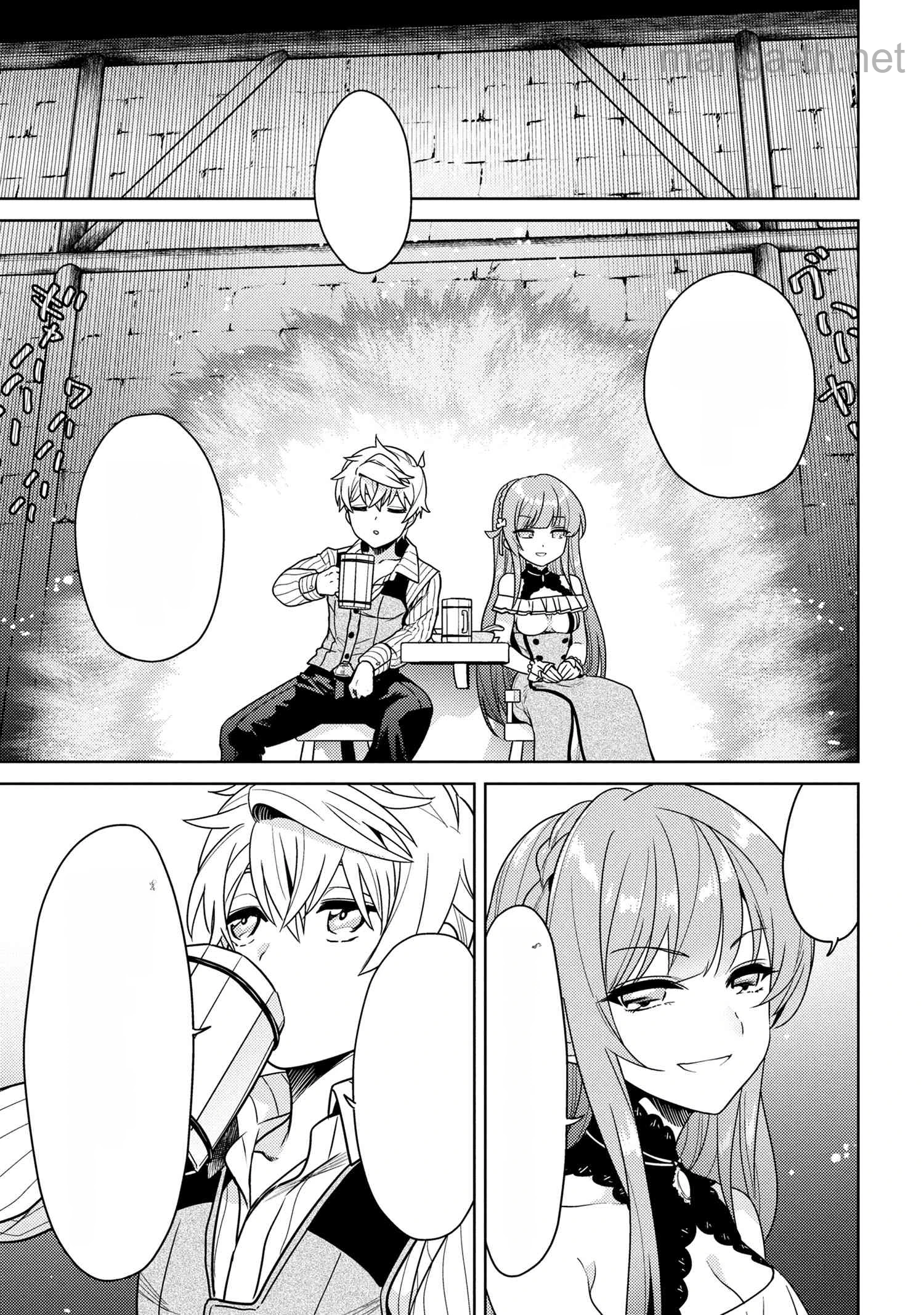 Sekai Saikou no Ansatsusha, Isekai Kizoku ni Tensei Suru หน้า 6