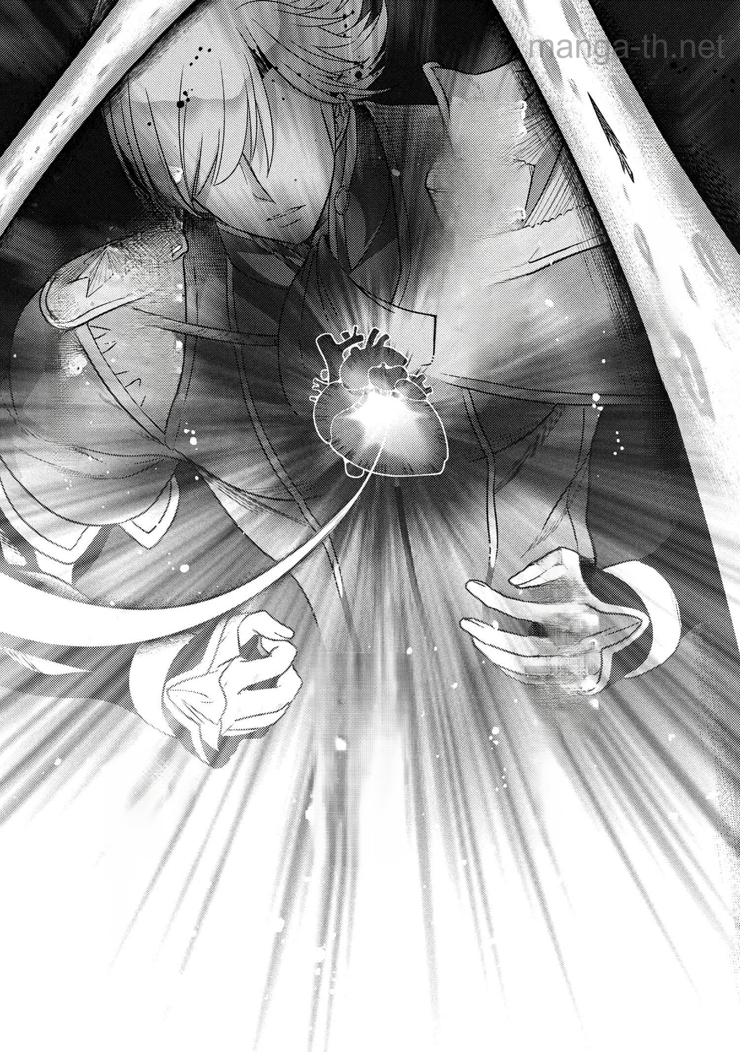 Sekai Saikou no Ansatsusha, Isekai Kizoku ni Tensei Suru หน้า 7