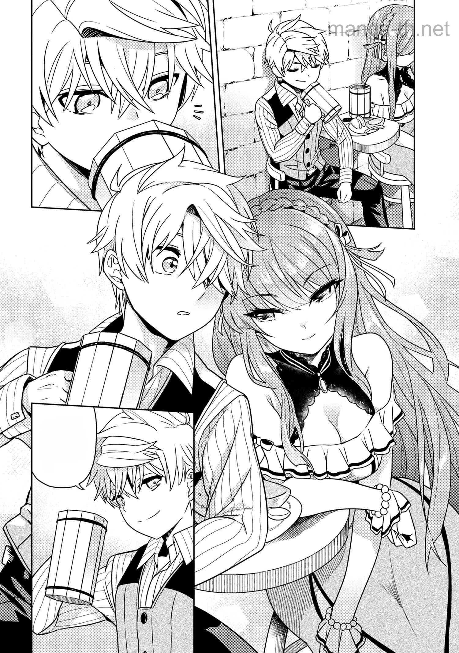 Sekai Saikou no Ansatsusha, Isekai Kizoku ni Tensei Suru หน้า 9