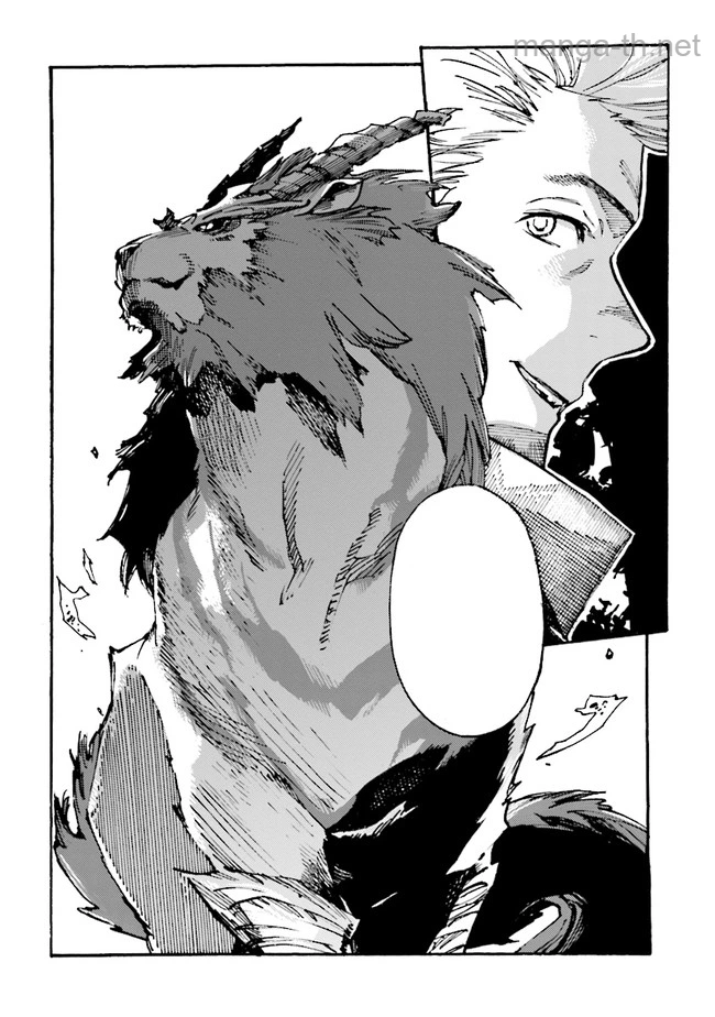 The Exiled Reincarnated Heavy Knight Is Unrivaled in Game Knowledge หน้า 10