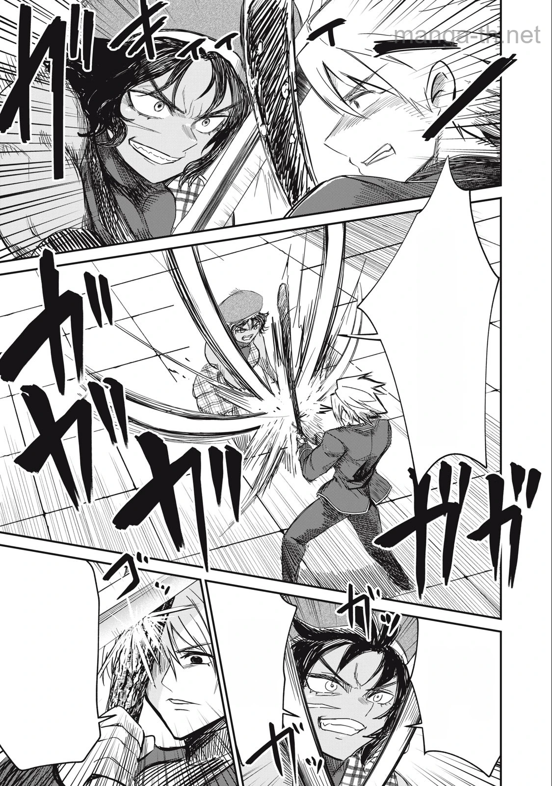Isekai Koushoku Musou Roku: Isekai Tensei no Chie to Chikara o, Tada Hitasura ×××× Suru Tame ni Tsukau หน้า 9