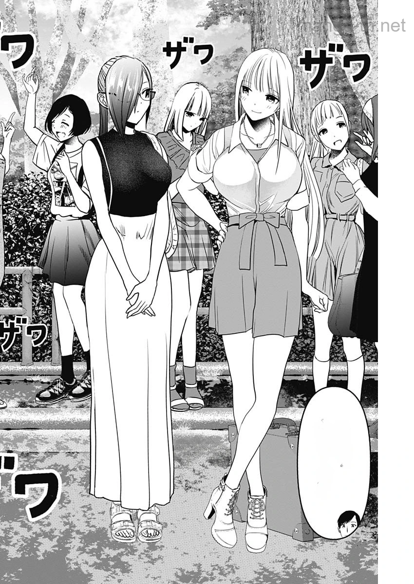 Batsu Hare หน้า 10