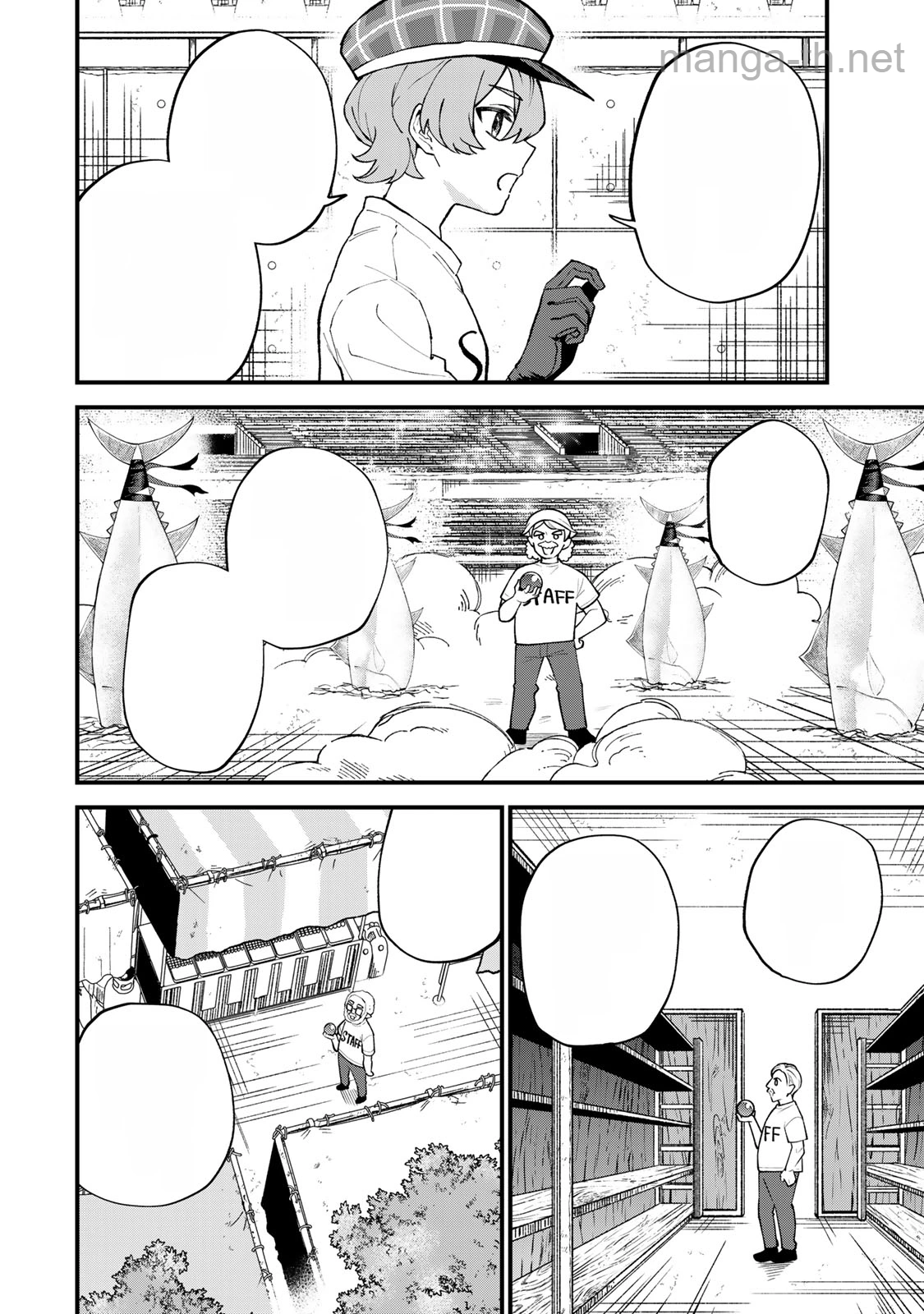 Sekai Saikyou no Majo, Hajimemashita – Watashidake “Kouryaku Saito” wo Mireru Sekai de Jiyuu ni Ikimasu หน้า 4