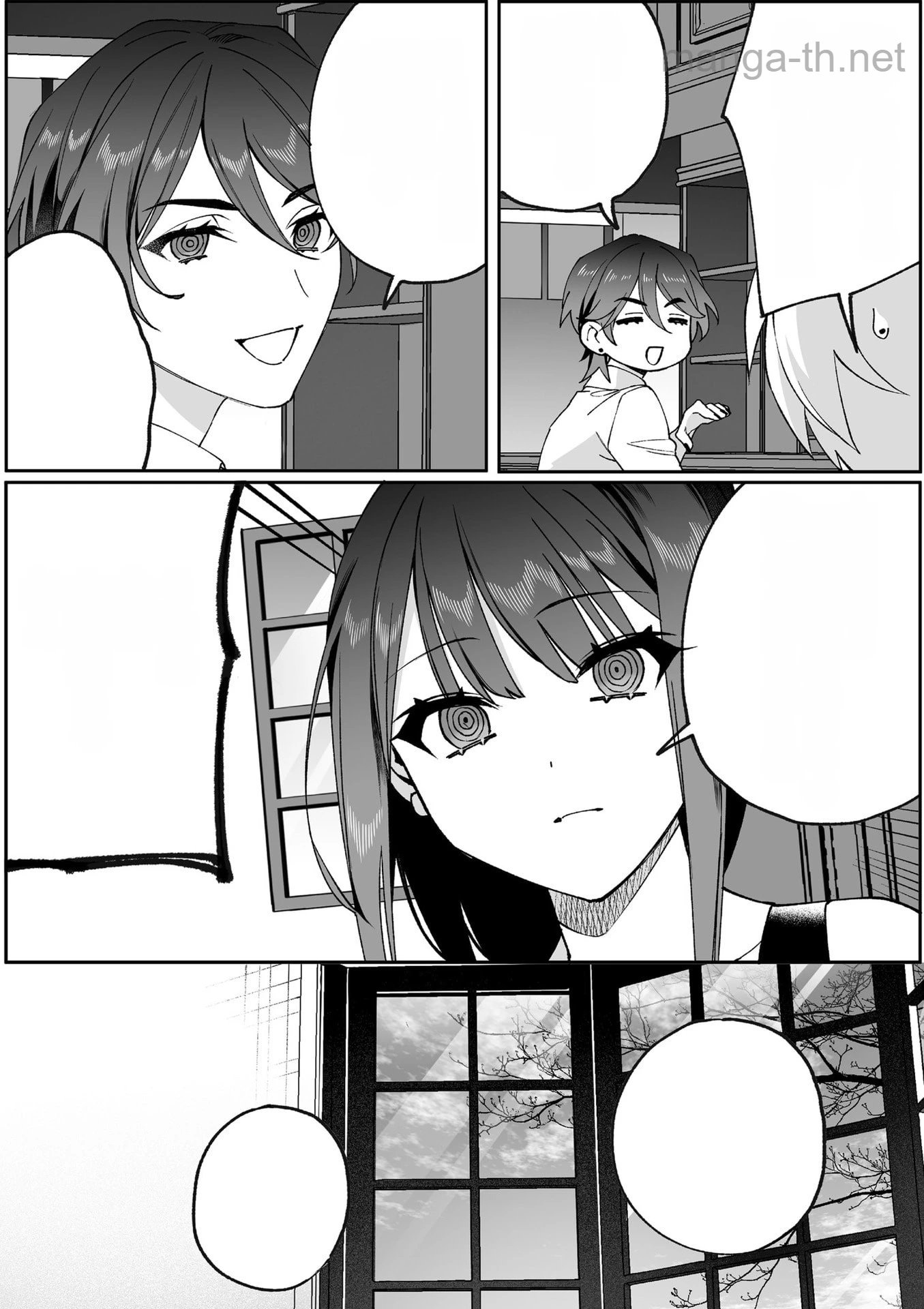 Jirai nandesu ka? Chihara-san หน้า 3