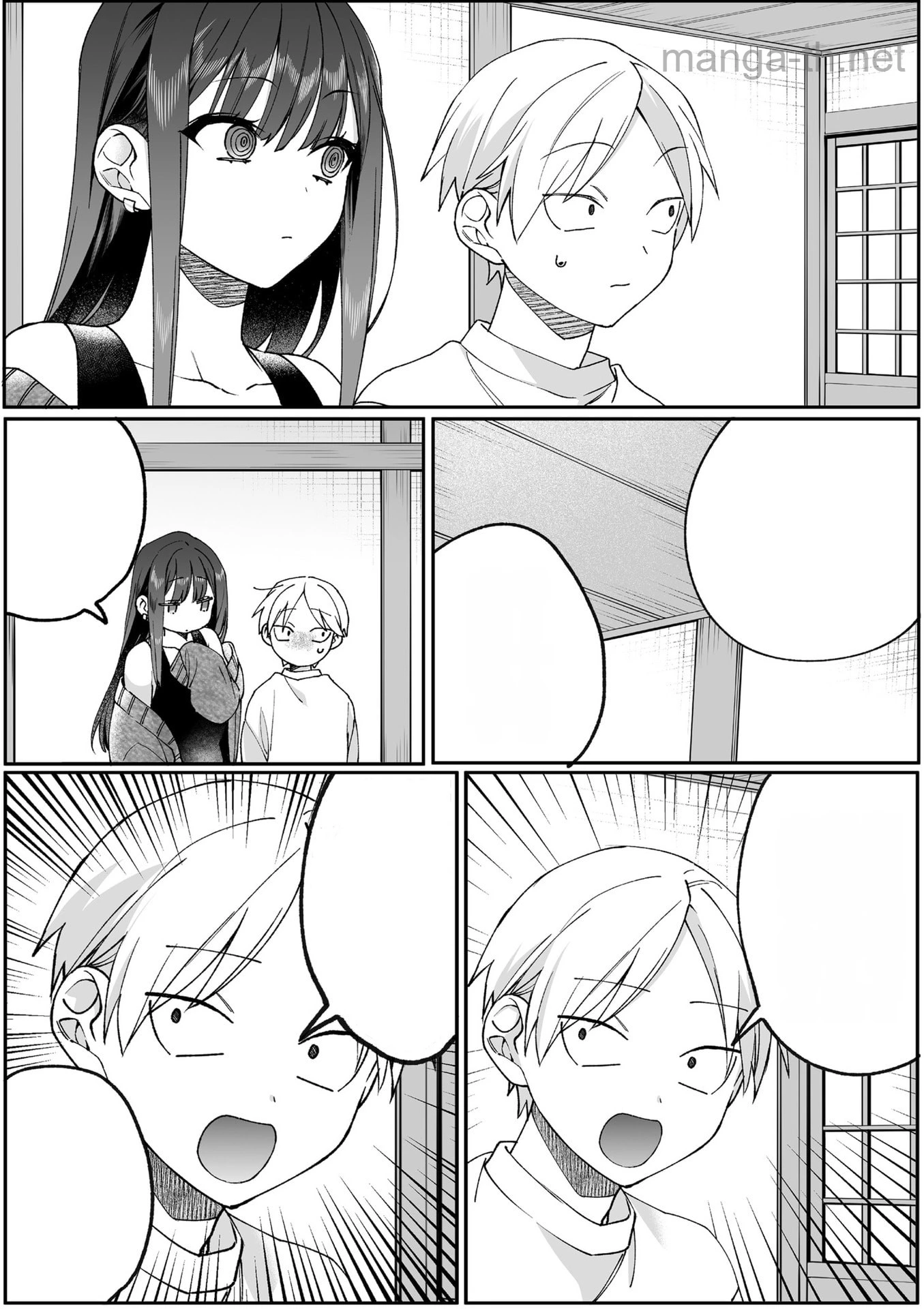 Jirai nandesu ka? Chihara-san หน้า 6