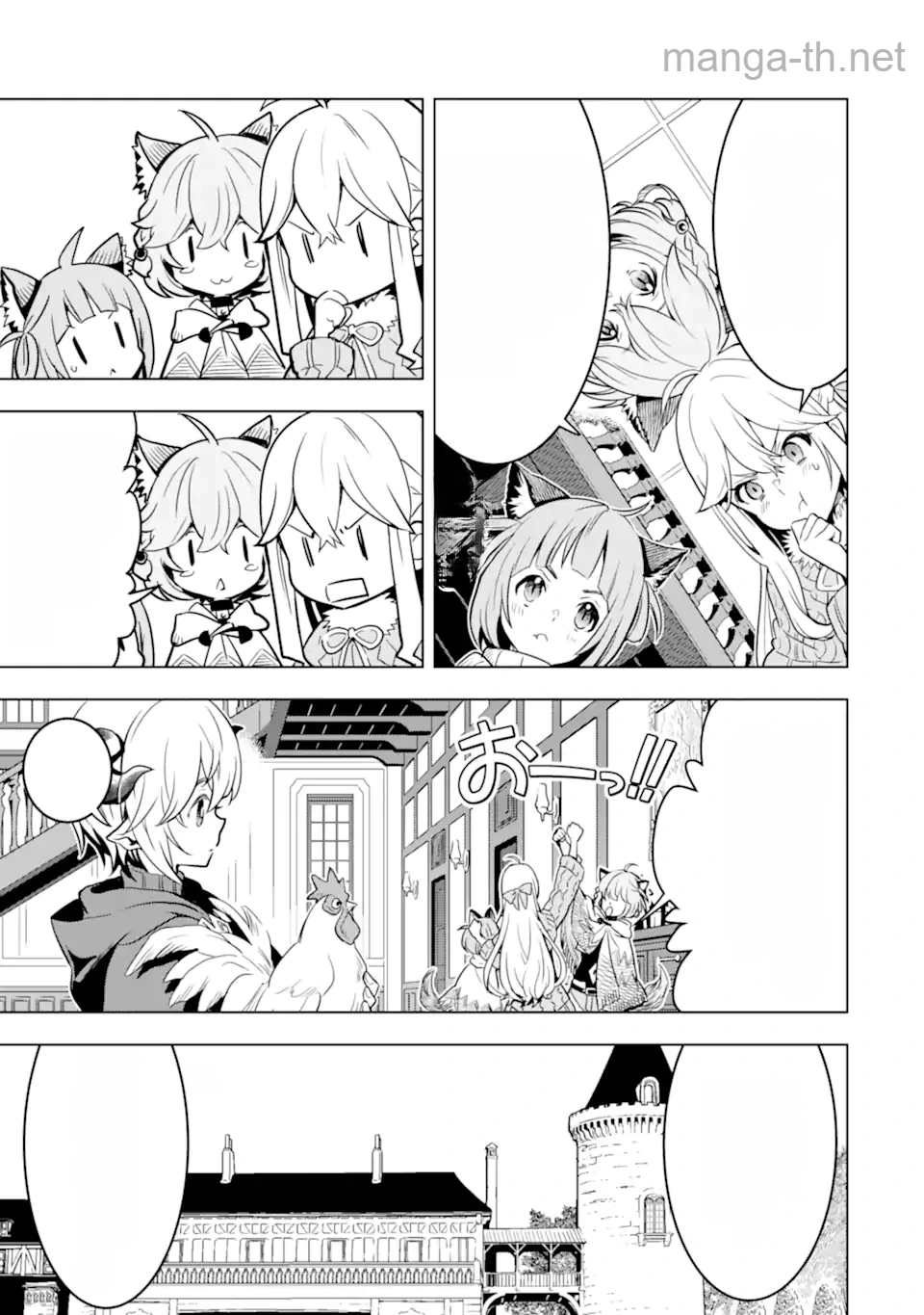 Koko wa Ore ni Makasete Saki ni Ike to Itte kara 10 Nen ga Tattara Densetsu ni Natteita หน้า 6