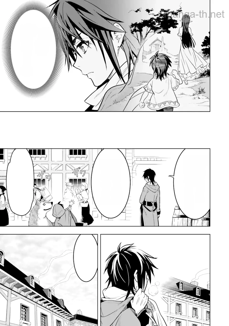 Koko wa Ore ni Makasete Saki ni Ike to Itte kara 10 Nen ga Tattara Densetsu ni Natteita หน้า 10