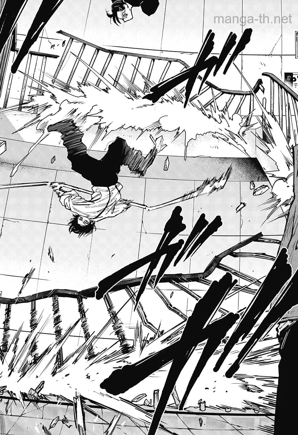 Sakamoto Days page 6