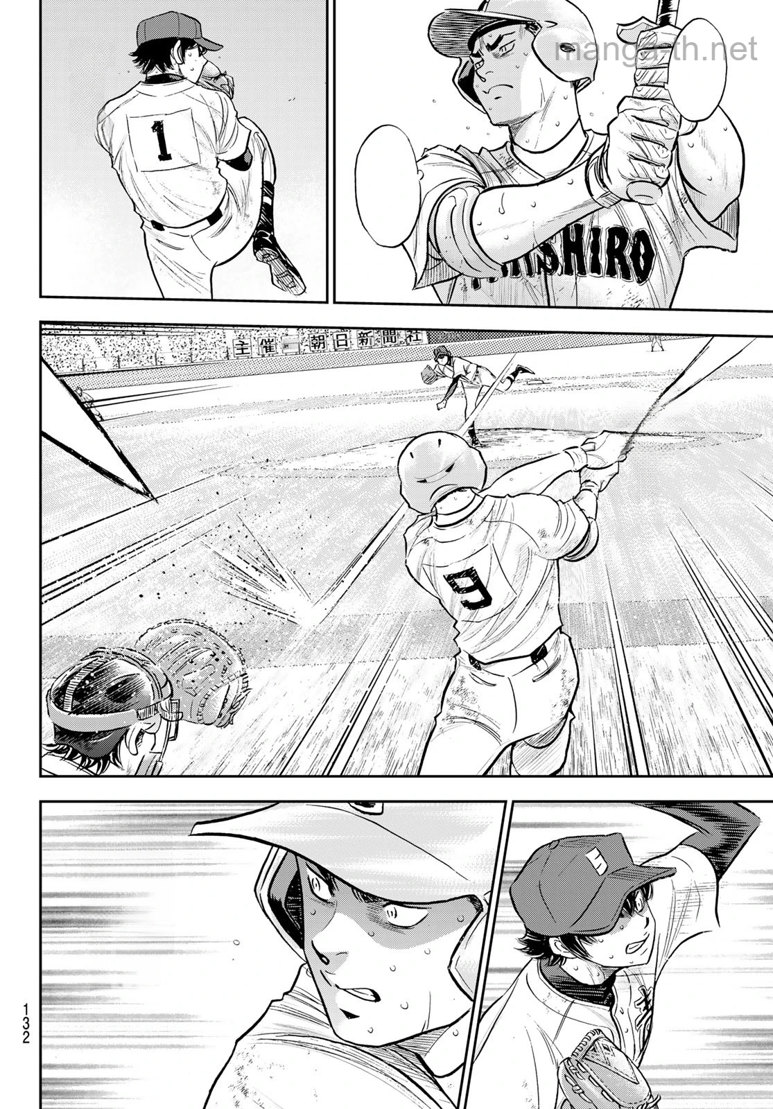 Daiya no A – Act II หน้า 6