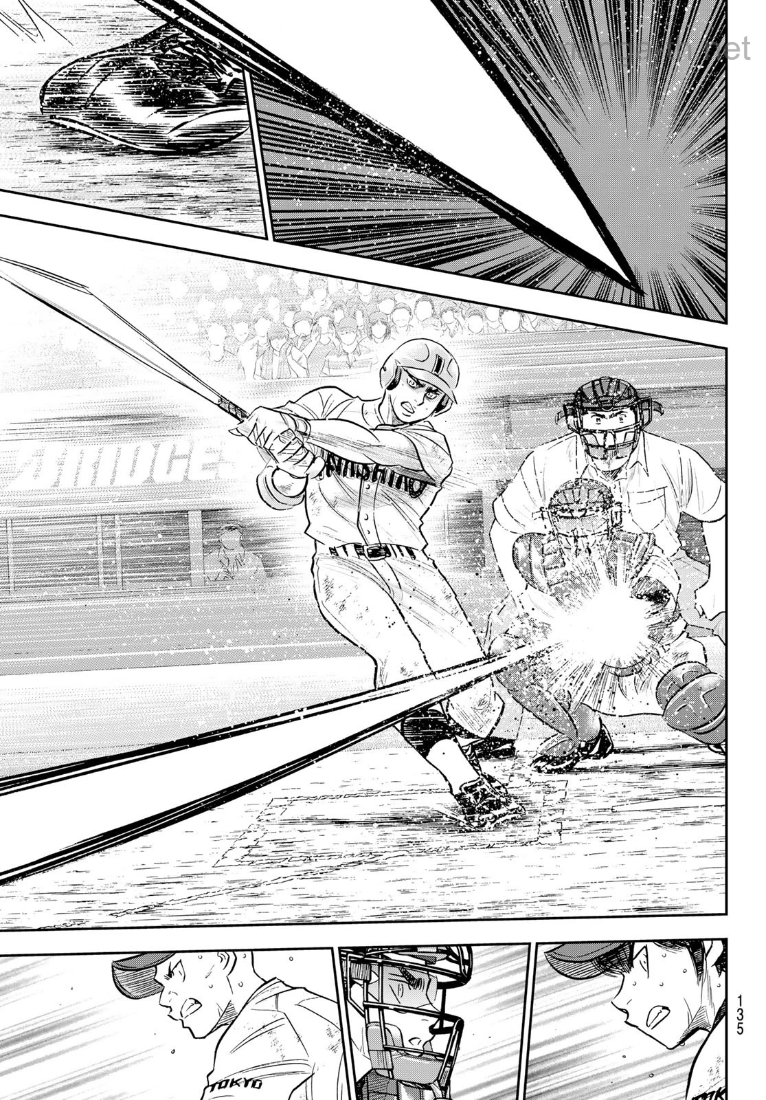 Daiya no A – Act II page 9