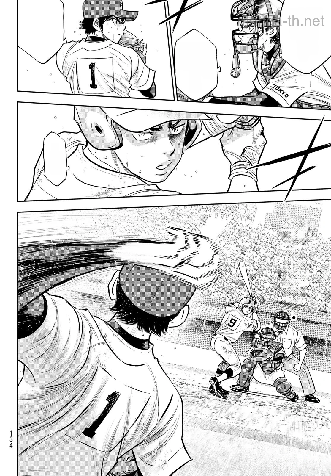 Daiya no A – Act II หน้า 8