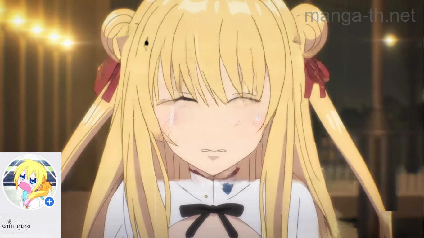 Isekai Nonbiri Nouka หน้า 7