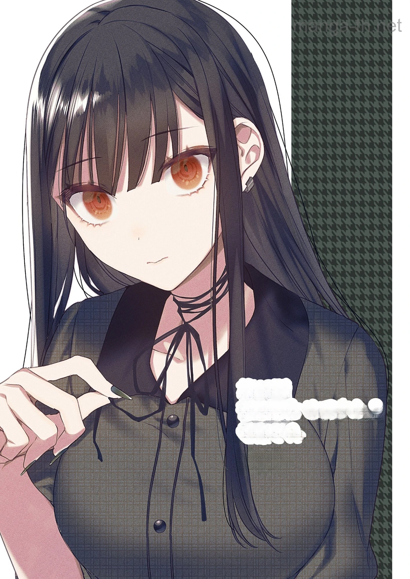 Jirai nandesu ka? Chihara-san หน้า 1
