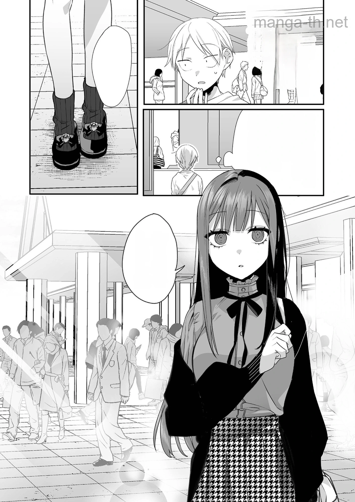 Jirai nandesu ka? Chihara-san หน้า 3
