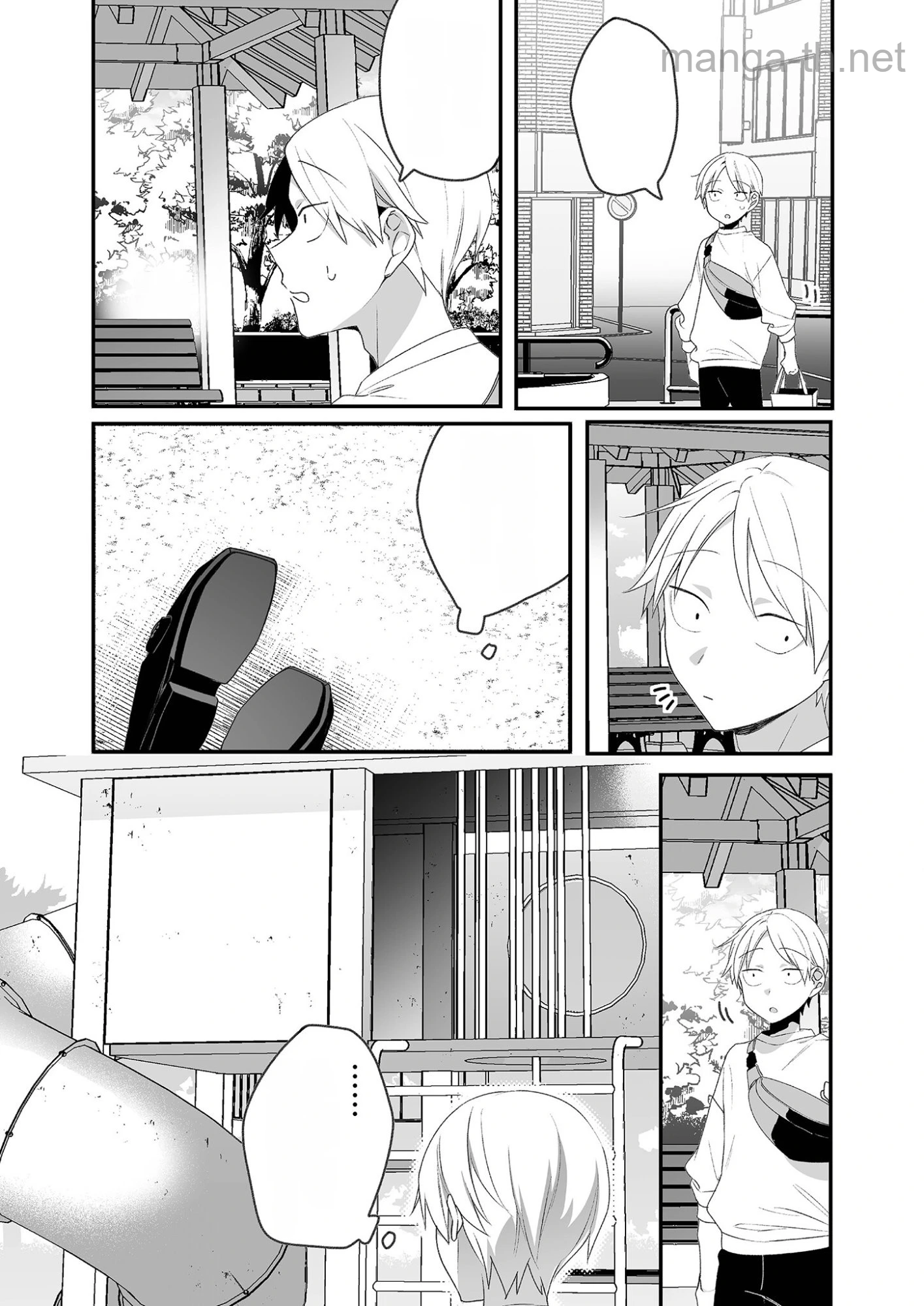 Jirai nandesu ka? Chihara-san หน้า 10