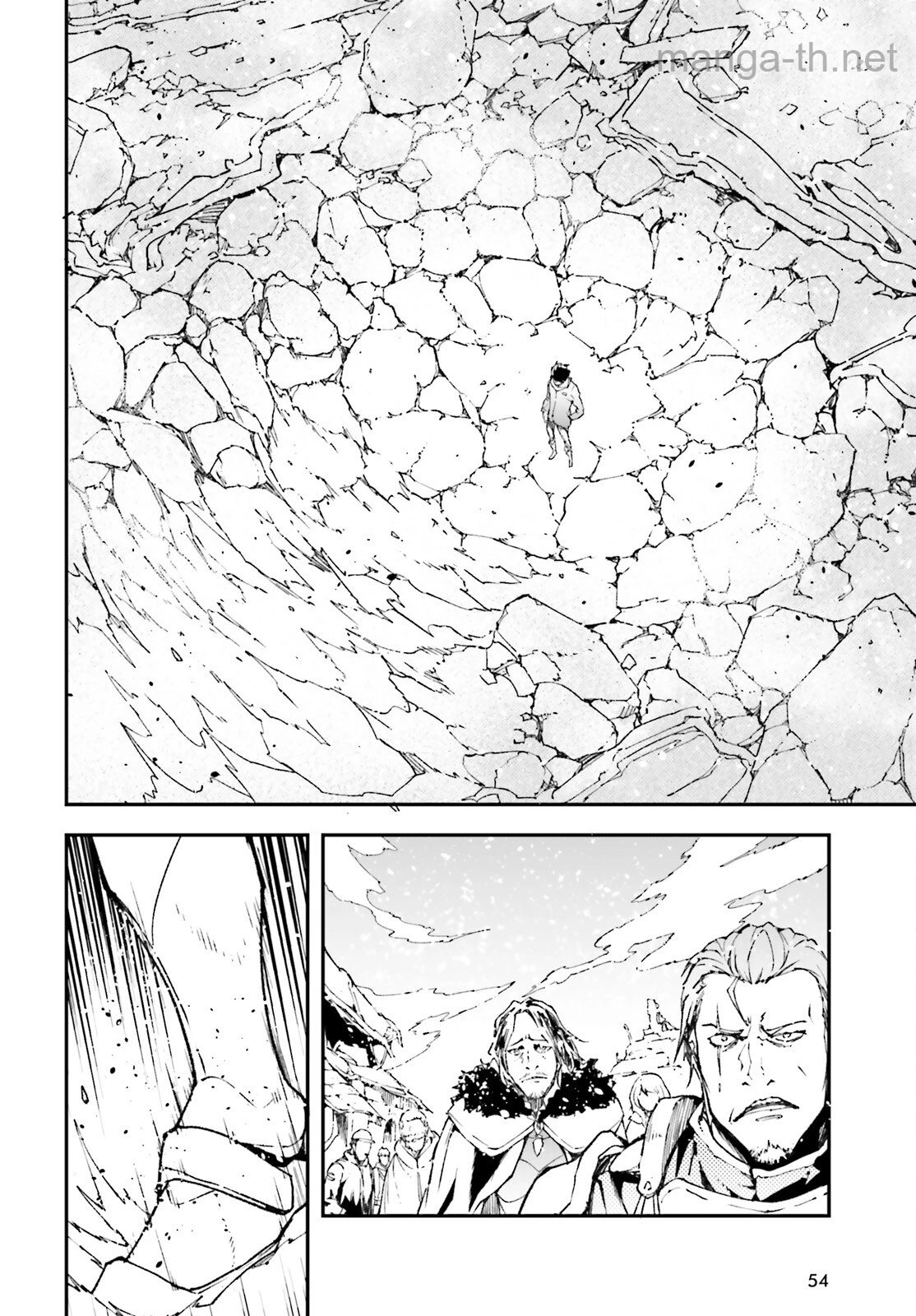 LV999 no Murabito page 4