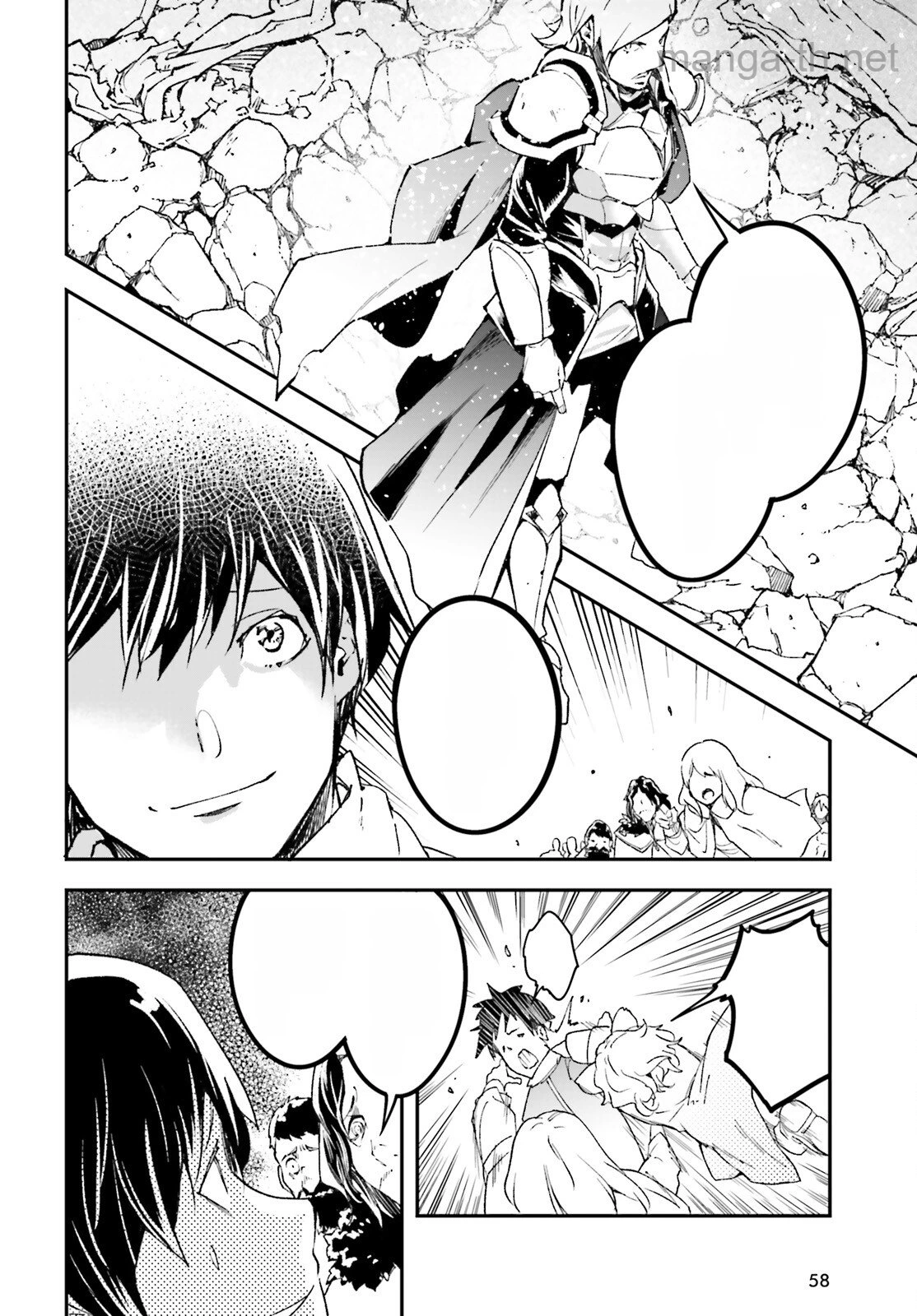 LV999 no Murabito หน้า 8