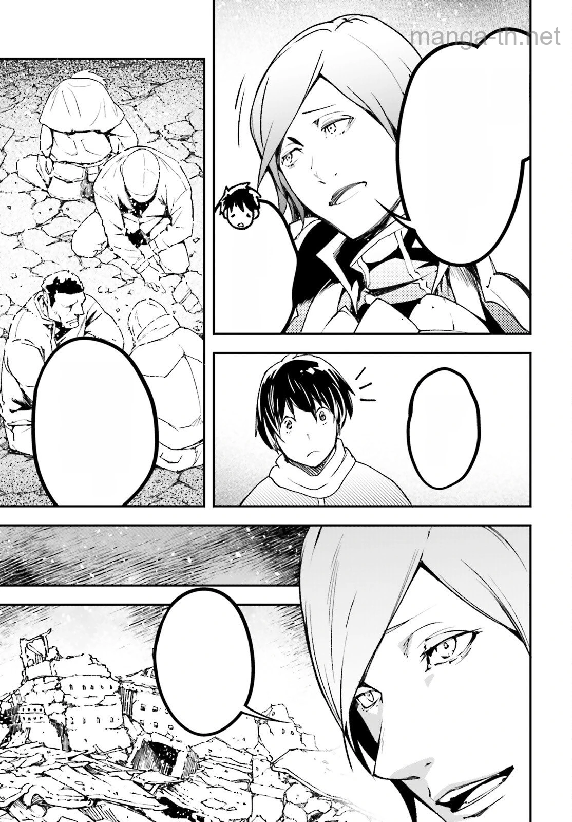 LV999 no Murabito หน้า 7