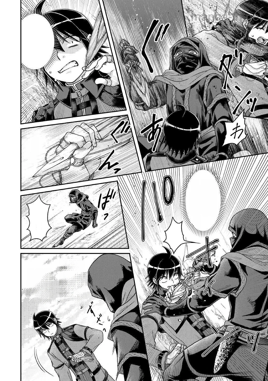 Tsuki ga Michibiku Isekai Douchuu หน้า 2