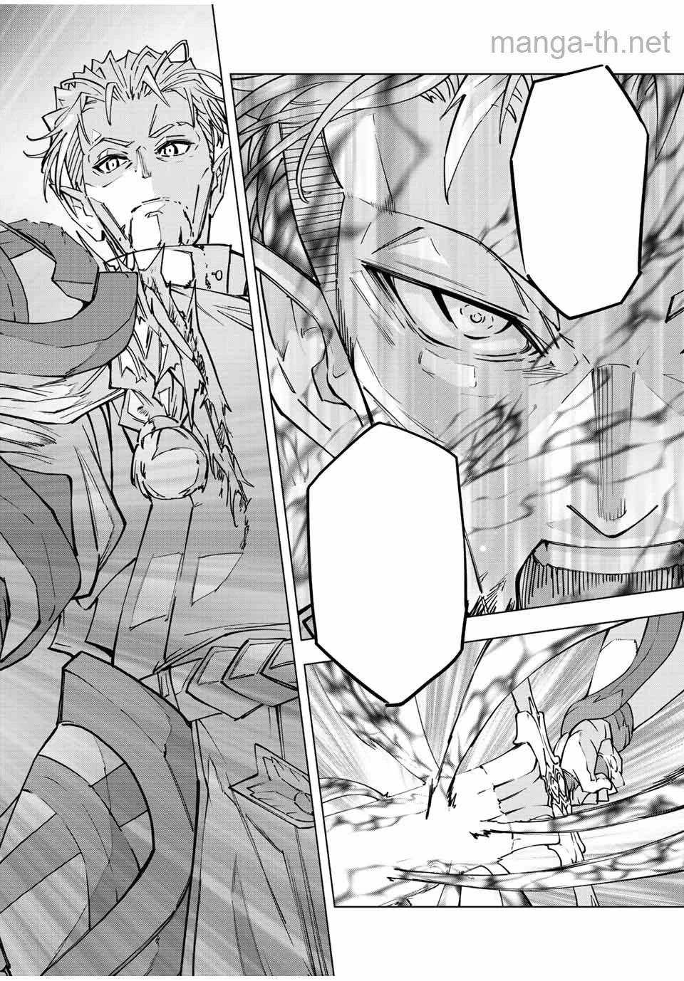 Shinjiteita Nakama-tachi ni Dungeon Okuchi de Korosarekaketa ga Gift “Mugen Gacha” de Level 9999 no Nakama-tachi wo Te ni Irete Moto Party Member to Sekai ni Fukushuu & “Zamaa!” Shimasu! หน้า 6