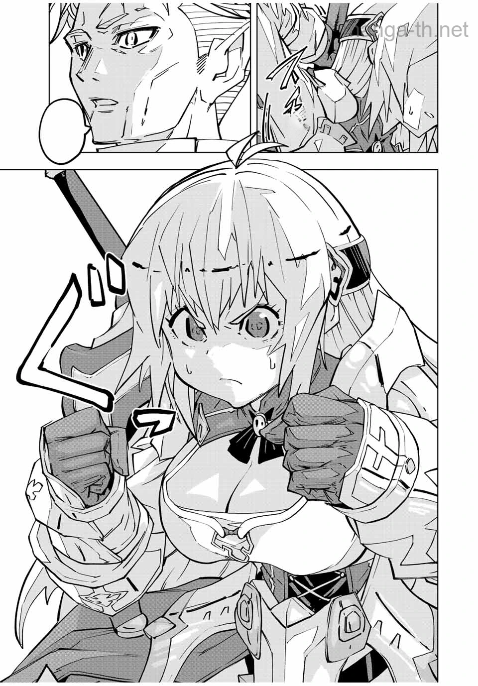 Shinjiteita Nakama-tachi ni Dungeon Okuchi de Korosarekaketa ga Gift “Mugen Gacha” de Level 9999 no Nakama-tachi wo Te ni Irete Moto Party Member to Sekai ni Fukushuu & “Zamaa!” Shimasu! หน้า 9