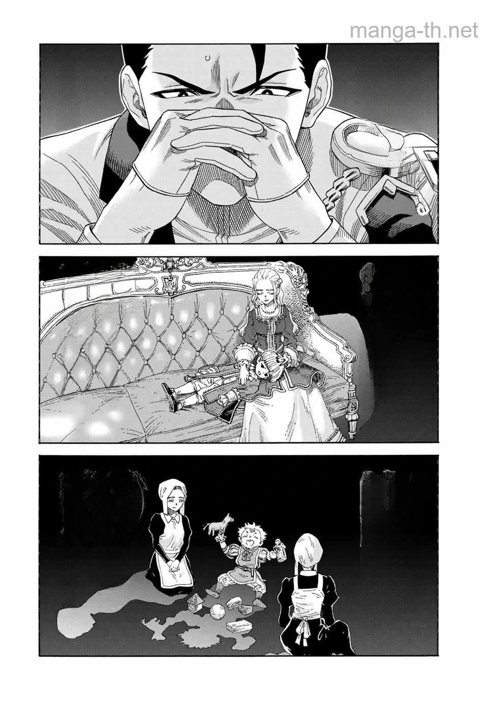Suterareta Tensei Kenja: Mamono no Mori de Saikyou no Daima Teikoku o Tsukuriageru หน้า 6