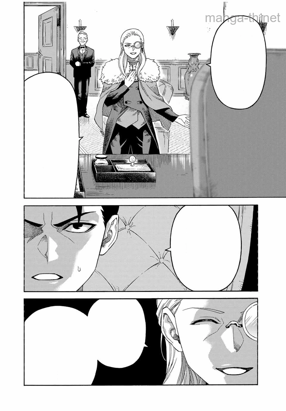 Suterareta Tensei Kenja: Mamono no Mori de Saikyou no Daima Teikoku o Tsukuriageru หน้า 10